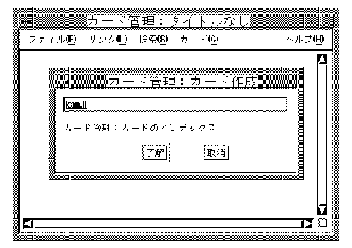Over-the-Spot Interaction Style